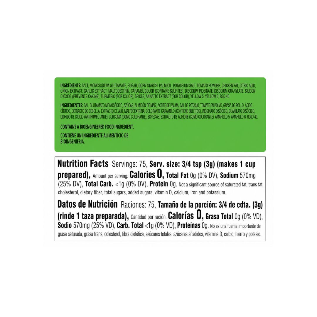 Knorr Caldo de Tomate con Sabor a Pollo Granulado – 7.9 oz