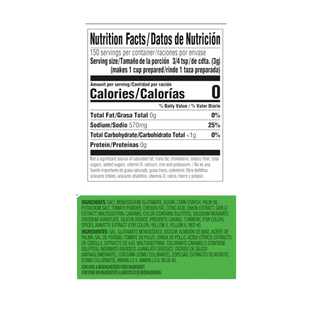 Knorr Tomato/Chicken Boullion - 15.9 oz - MexGrocer.com