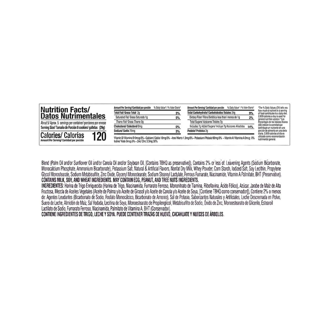 Gamesa Marias Cookies - 4.9 oz - MexGrocer.com