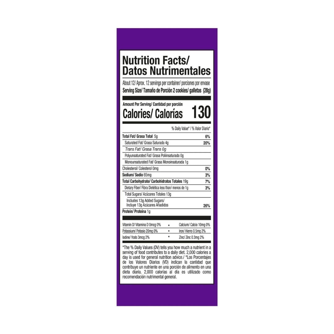 Gamesa Chocolatines - 11.7 oz - MexGrocer.com