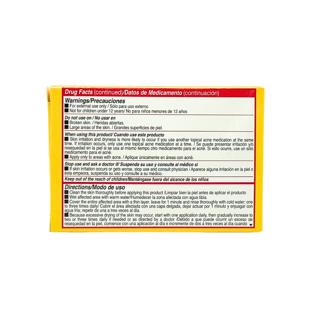 GRISI Azufre - Sulfur with Lanolin Bar Soap-  3.5 oz