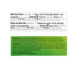 Knorr Chicken Bouillon - 7.9 oz - MexGrocer.com