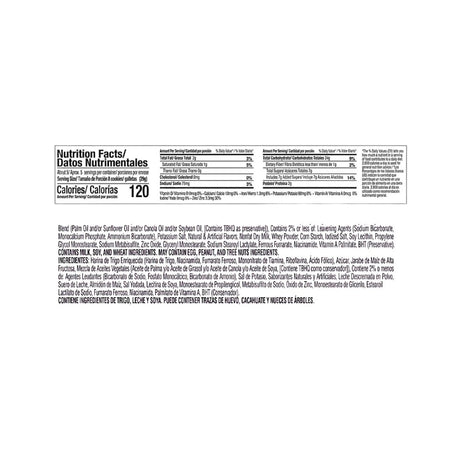 Gamesa Marias Cookies - 4.9 oz