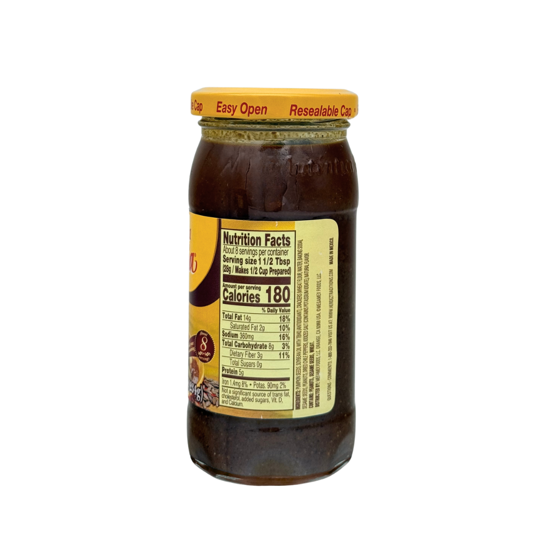 Doña María Pipián Sauce (Pepián) – Authentic Mexican Mole | 8.25 oz