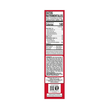 Gamesa Ricanelas - 16.5 oz