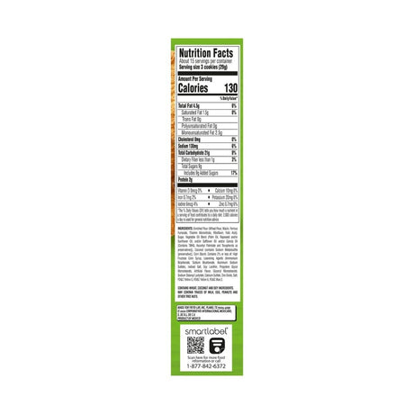Gamesa Hawaians Cookies - 14.8 oz