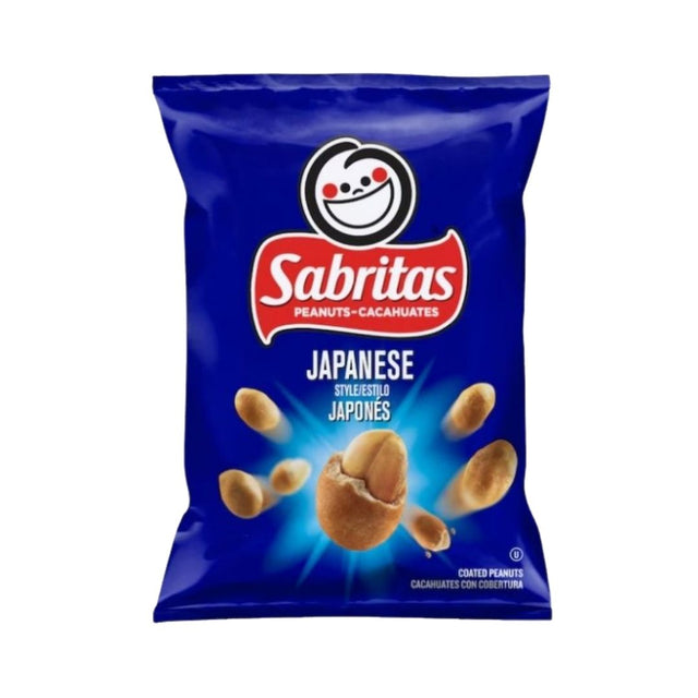 Sabritas Japanese Peanuts - 7 oz