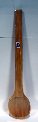 Cuchara de Madera Mediana #2 / Wooden Spoon Medium #2 - 1 unit
